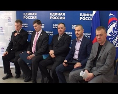 Региональное отделение партии "Единая Россия" вновь организовало политические дебаты.