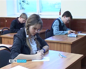 Одиннадцатиклассники Урала уже закончили выполнять задания единого государственного экзамена по русскому языку.
